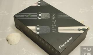 娱乐先锋点歌机 娱乐先锋点歌机