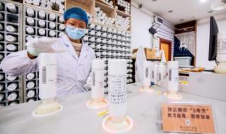 数字化智慧医院 数字化智慧医院