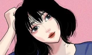 我是天蝎座 我是天蝎座