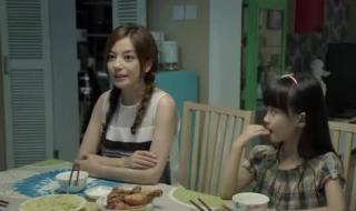 虎妈猫爸茜茜扮演者