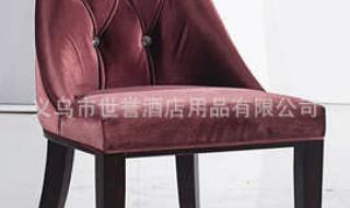 实木餐桌椅厂家直销 实木餐桌椅厂家直销