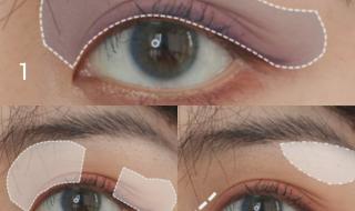 怎么画眼影 怎么画眼影