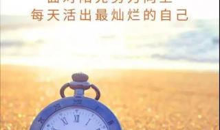 怎么在图片上面加字