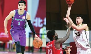 山东男篮赛程表2020 山东男篮赛程表2020